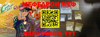 MDMA Premium VHQ Среднеуральск