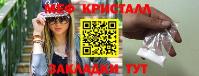 MDMA Premium VHQ Среднеуральск