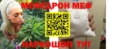 MDMA Premium VHQ Среднеуральск