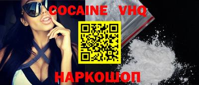 MDMA Premium VHQ Среднеуральск