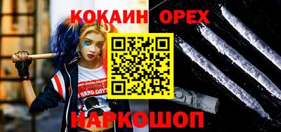 MDMA Premium VHQ Среднеуральск