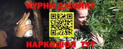 винт Старая Купавна