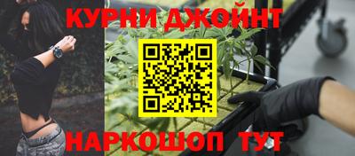 индика Татарск