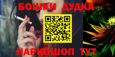 альфа пвп Ставрополь