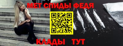 MDMA Premium VHQ Среднеуральск