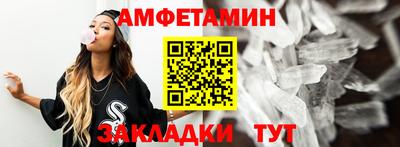 скорость mdpv Тверь