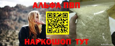 MDMA Premium VHQ Среднеуральск