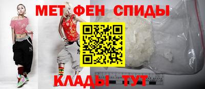 MDMA Premium VHQ Среднеуральск