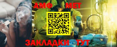 MDMA Premium VHQ Среднеуральск