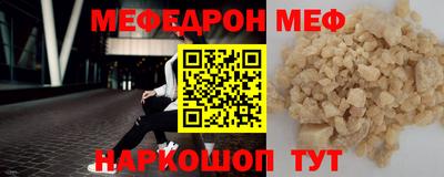 MDMA Premium VHQ Среднеуральск
