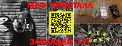MDMA Premium VHQ Среднеуральск