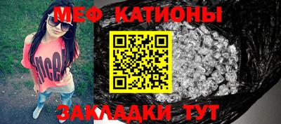 MDMA Premium VHQ Среднеуральск